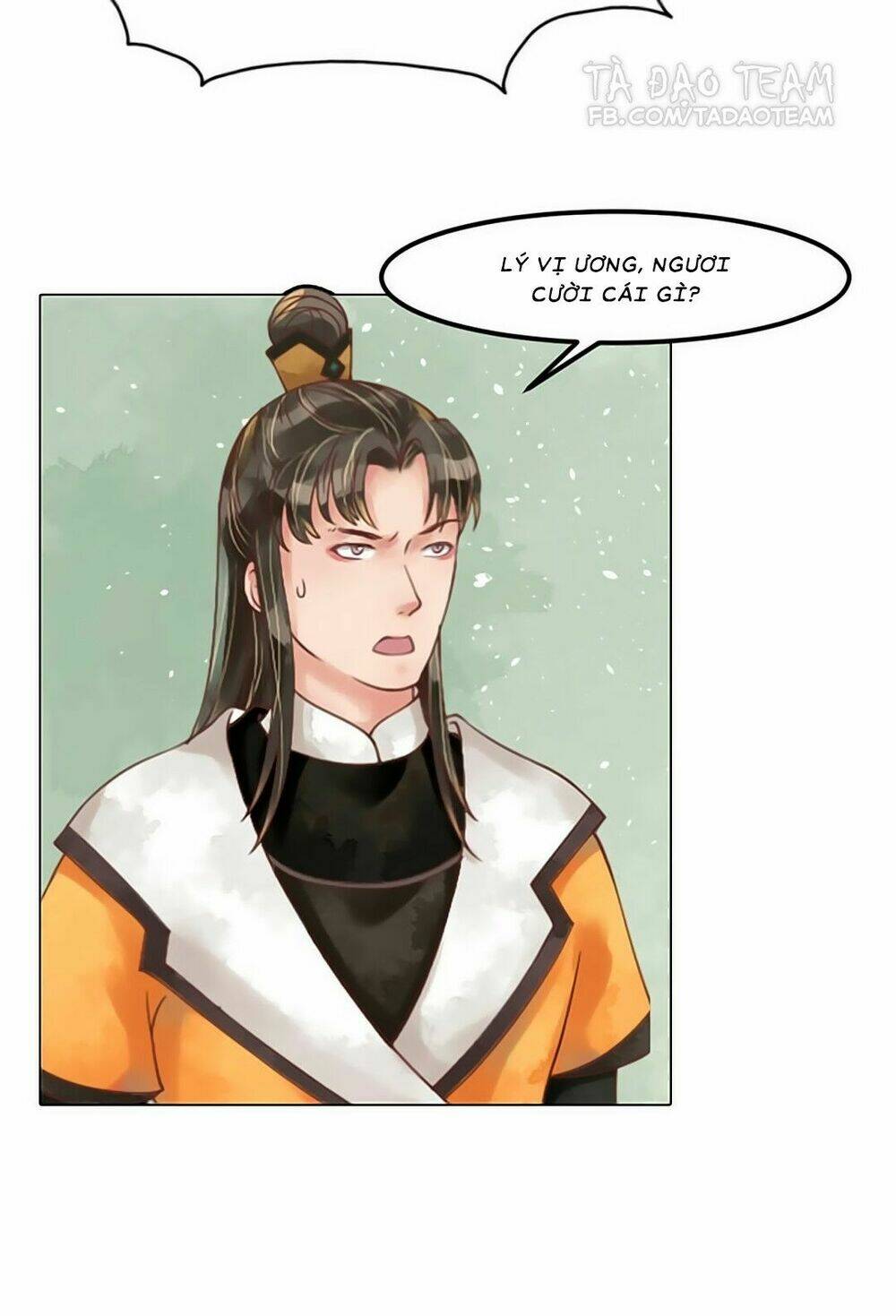 Cẩm Tú Vị Ương: Chapter 58