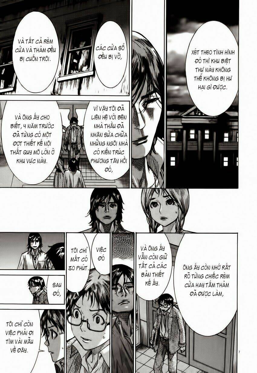 Yuureitou: Chapter 6