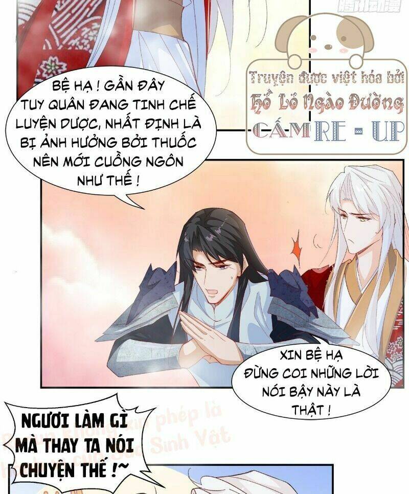 Ảnh Đế Yêu Hồ: Chapter 58