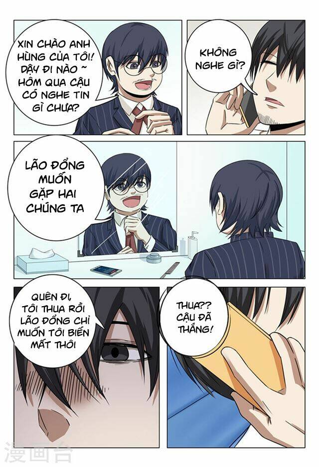 Khắc Kim Phong Thần: Chapter 35