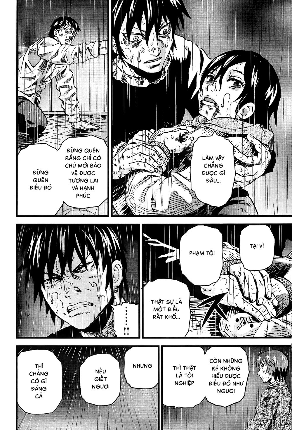 Togari Shiro 2: Chapter 17