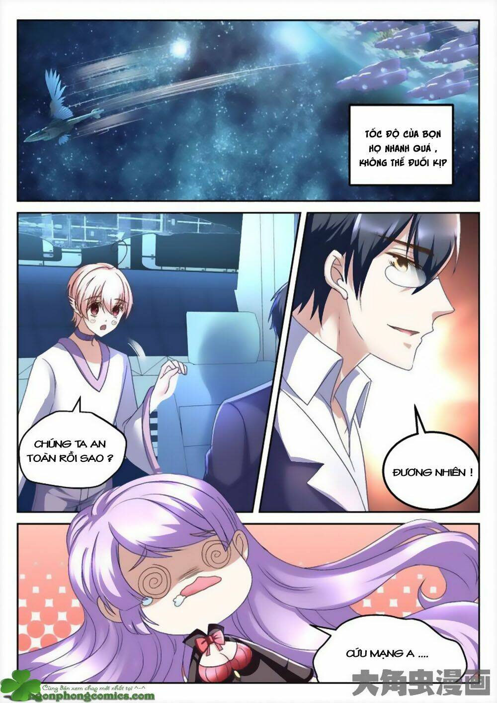 Tinh Hải Mê Long: Chapter 68