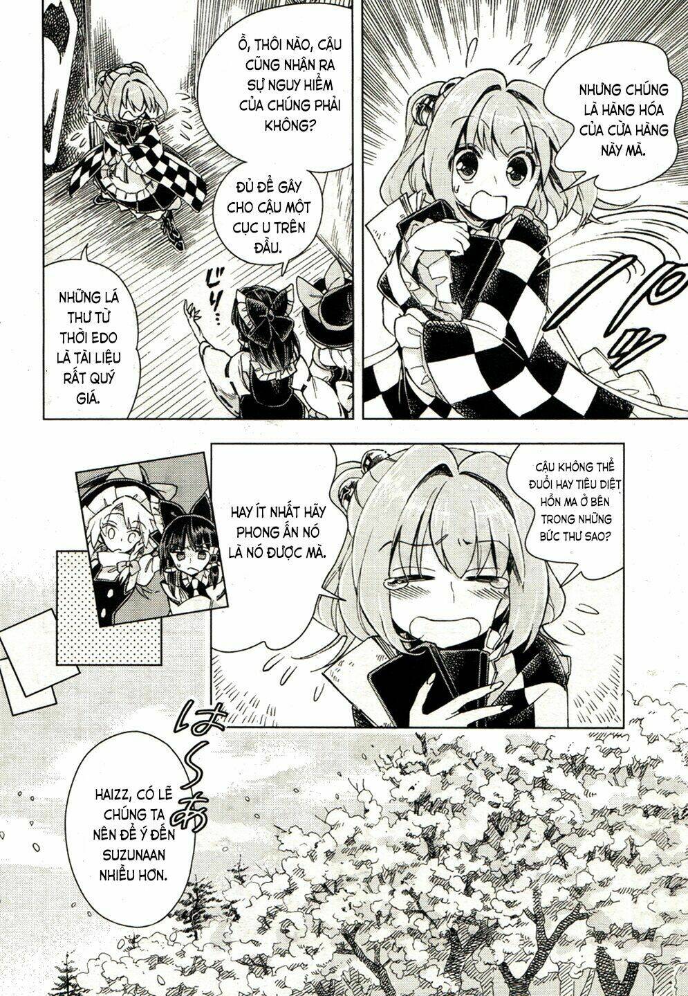 Touhou Suzunaan ~ Forbidden Scrollery: Chapter 17