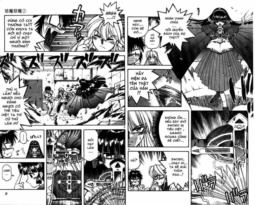 Devil And Devil: Chapter 8