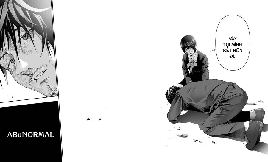 Abu Normal: Chapter 3