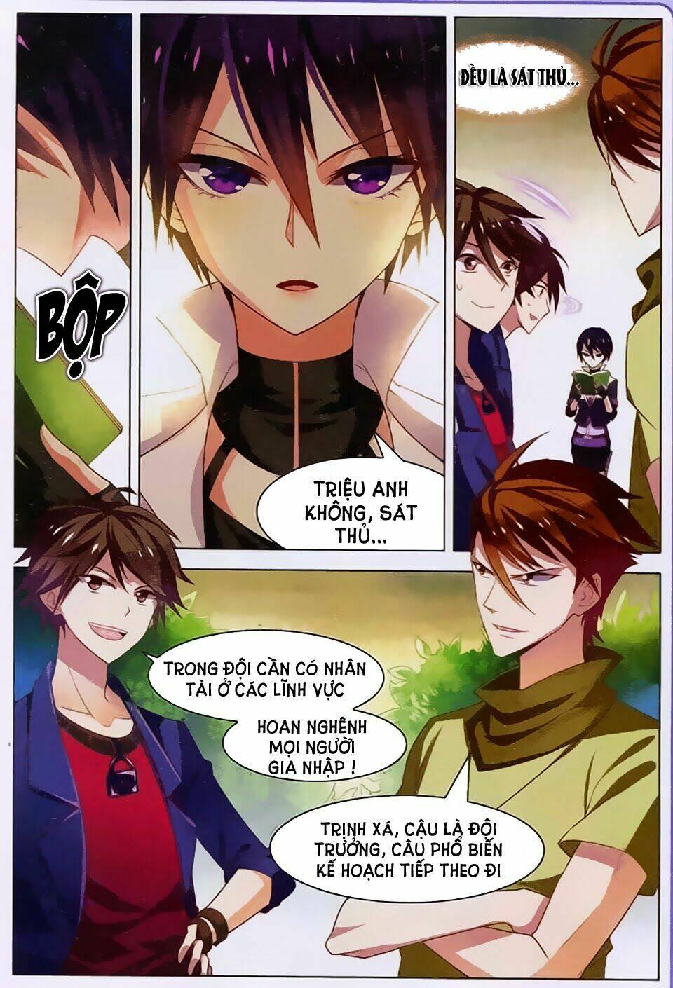 Vô Hạn Khủng Bố: Chapter 18