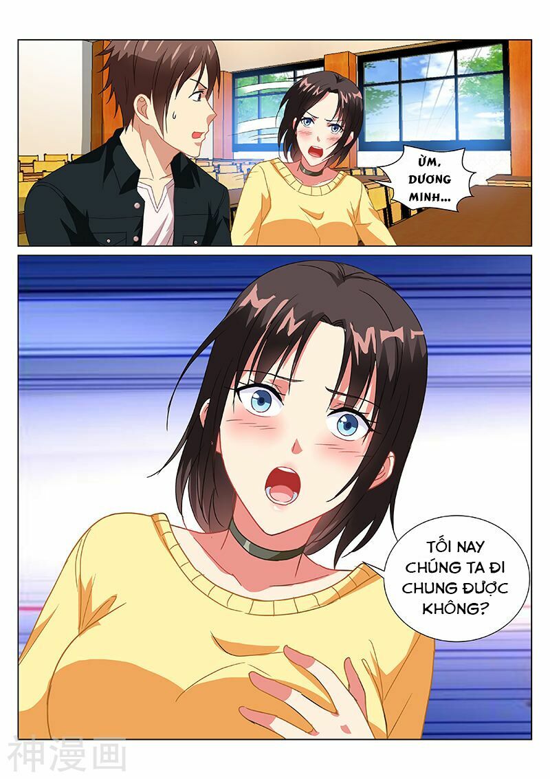 Ngận Thuần Ngận Ái Muội: Chapter 183