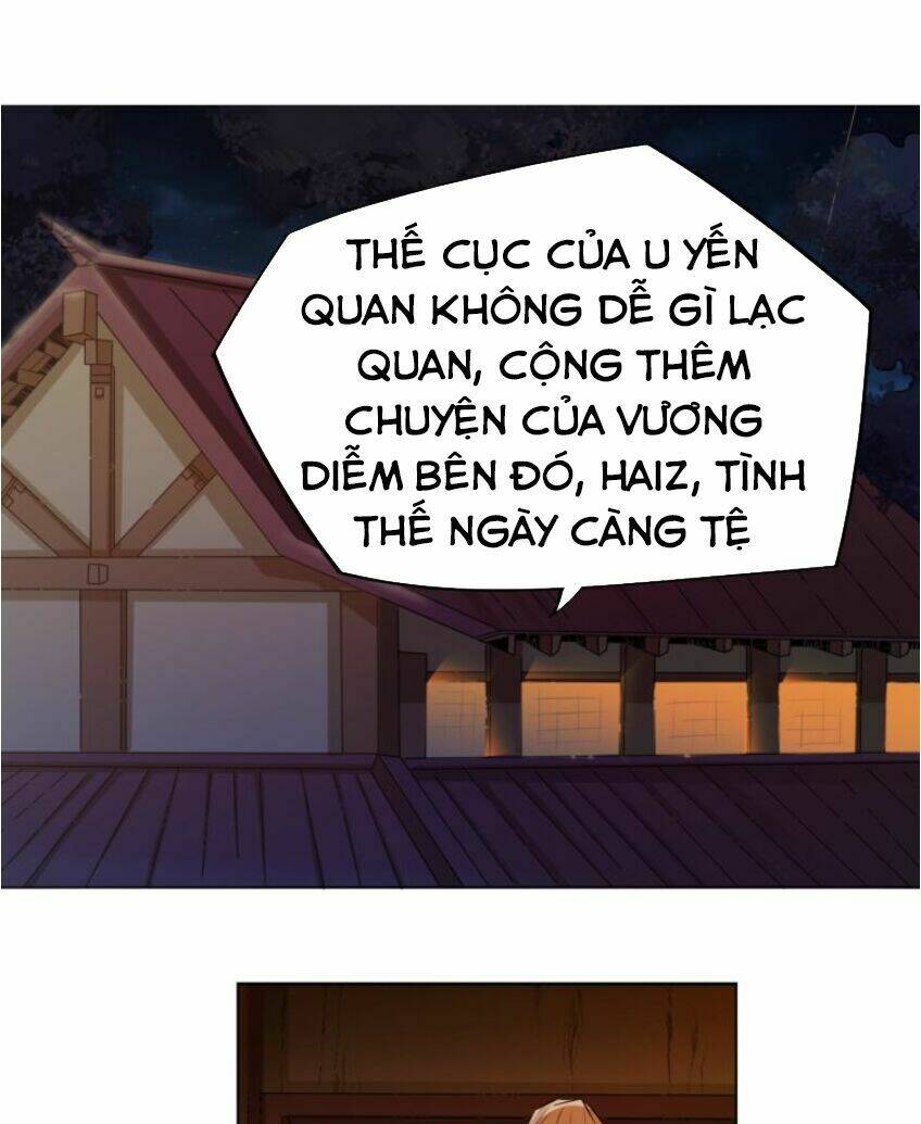 Ngự Thiên Thần Đế: Chapter 20