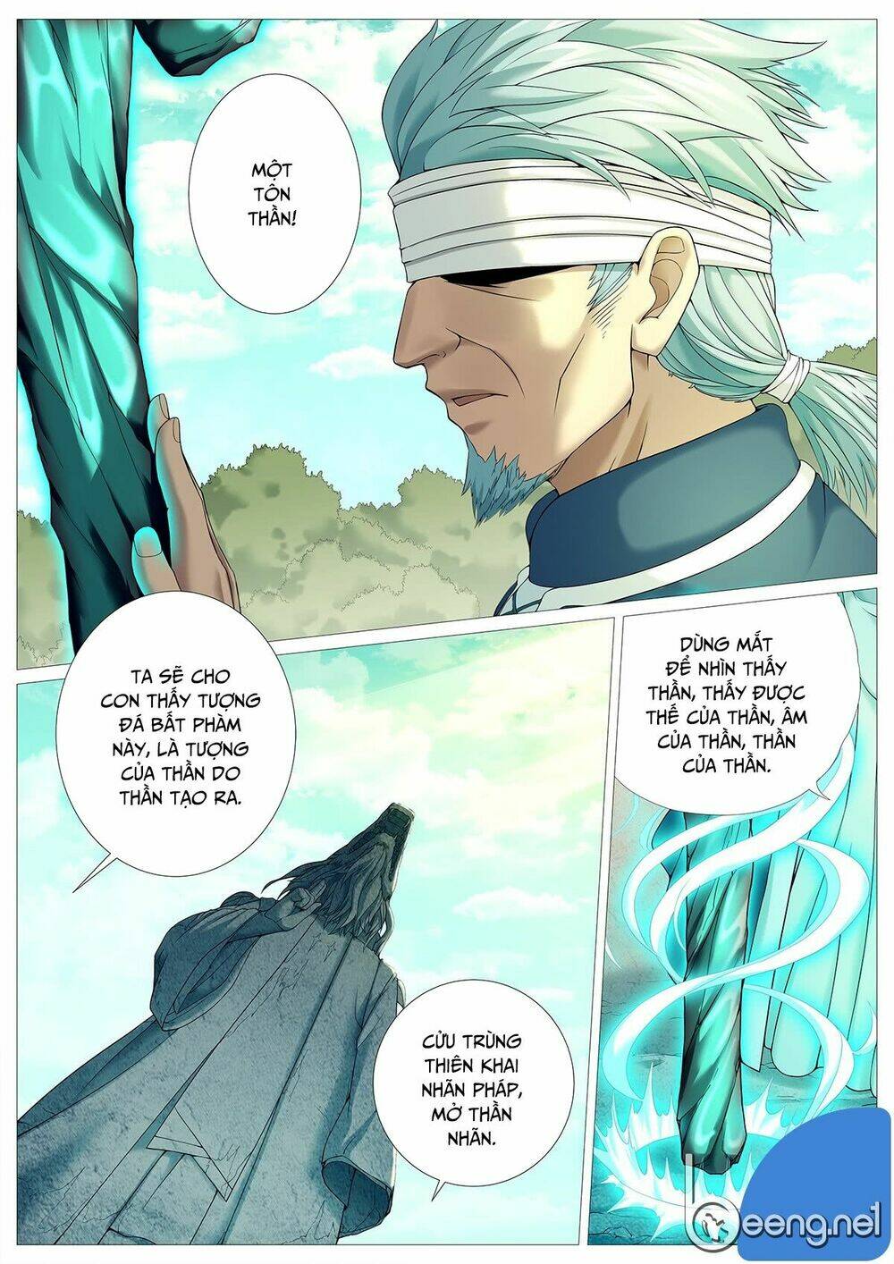 Mục Thần Ký: Chapter 22