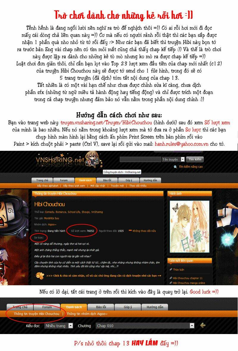 Hibi Chouchou: Chapter 12