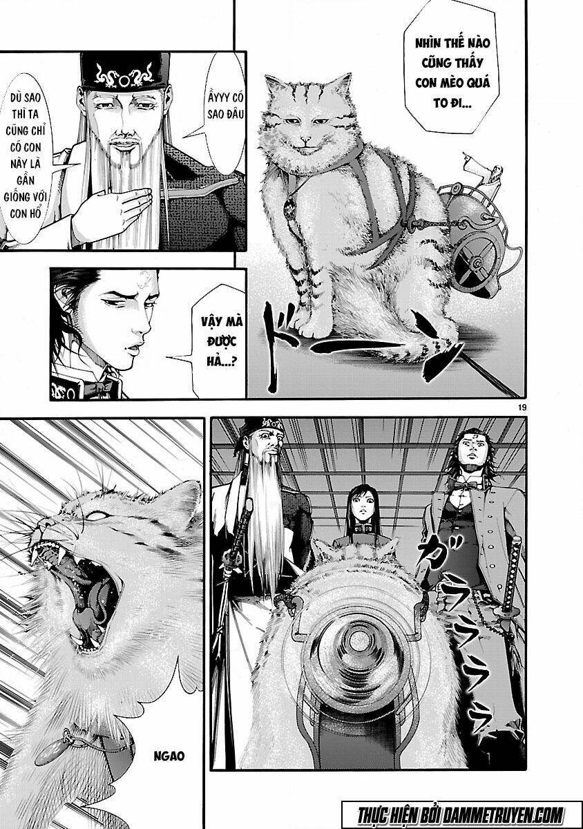 Dragon Effect: Chapter 12