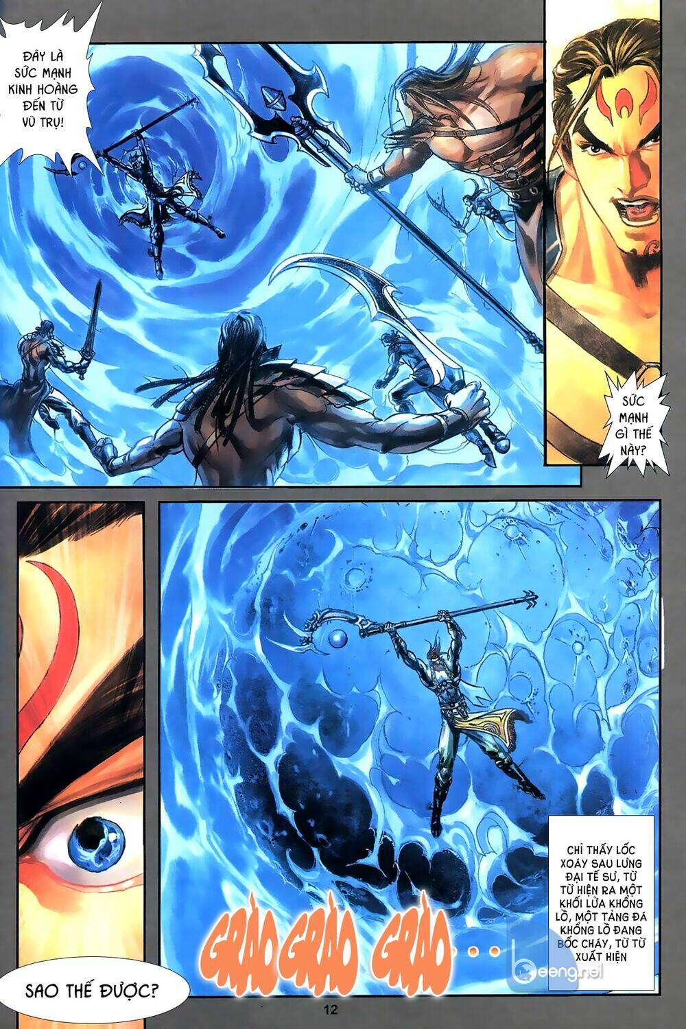 Vệ Tư Lý Hệ Liệt: Chapter 1