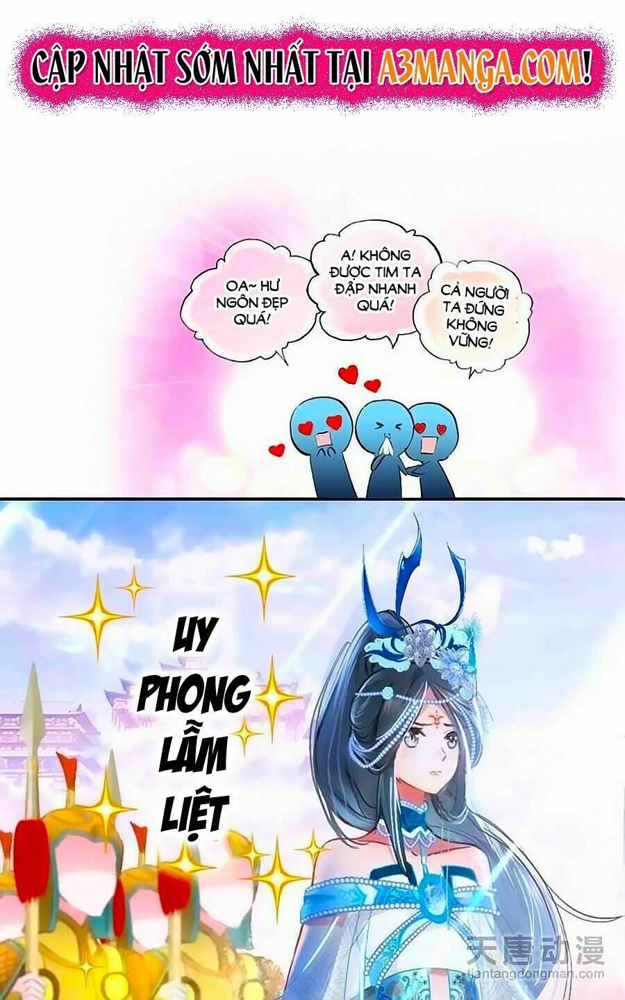 Cái Quần Nhà Ta Thành Tinh Rồi: Chapter 1