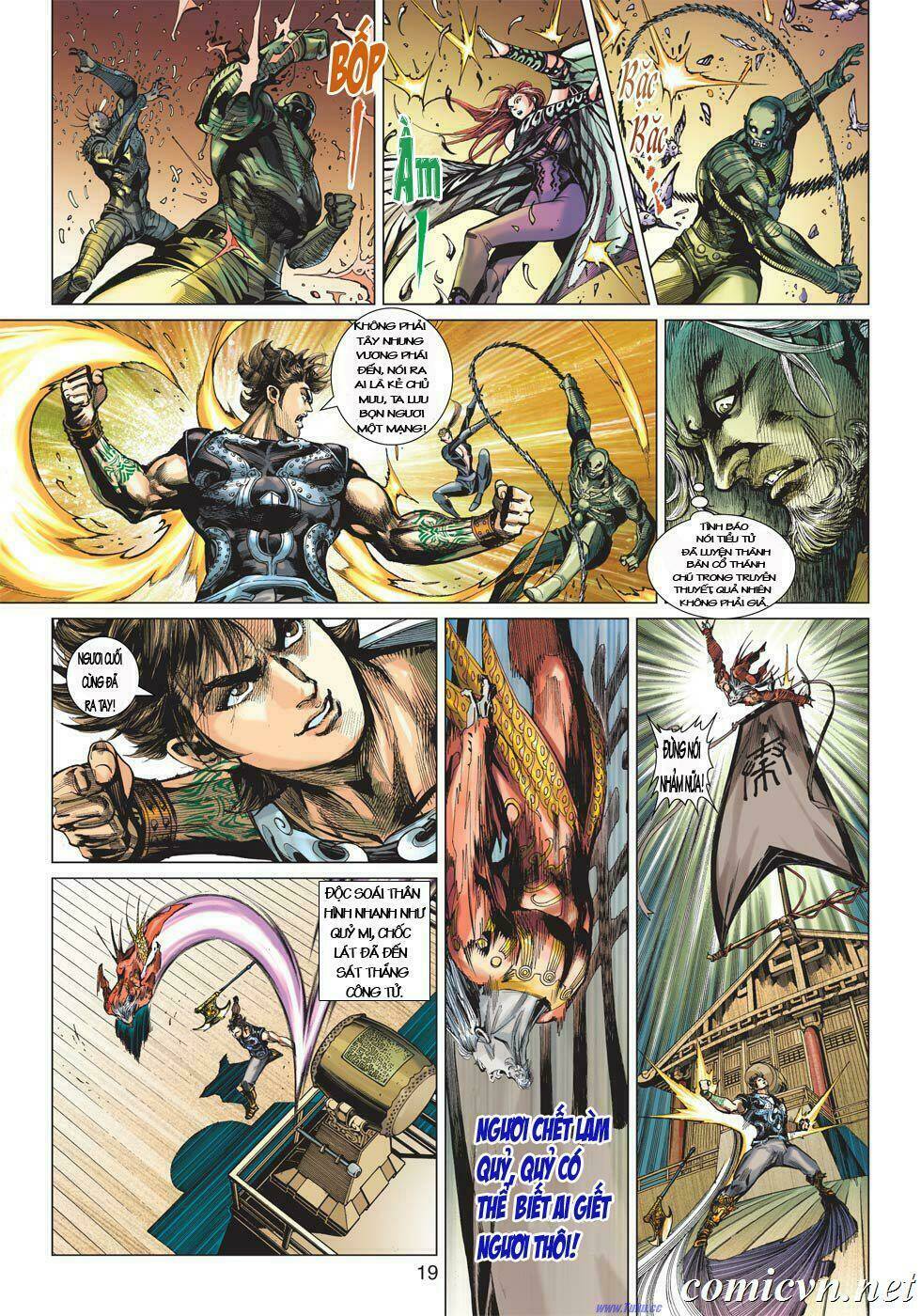Xuân Thu Chiến Hùng: Chapter 1