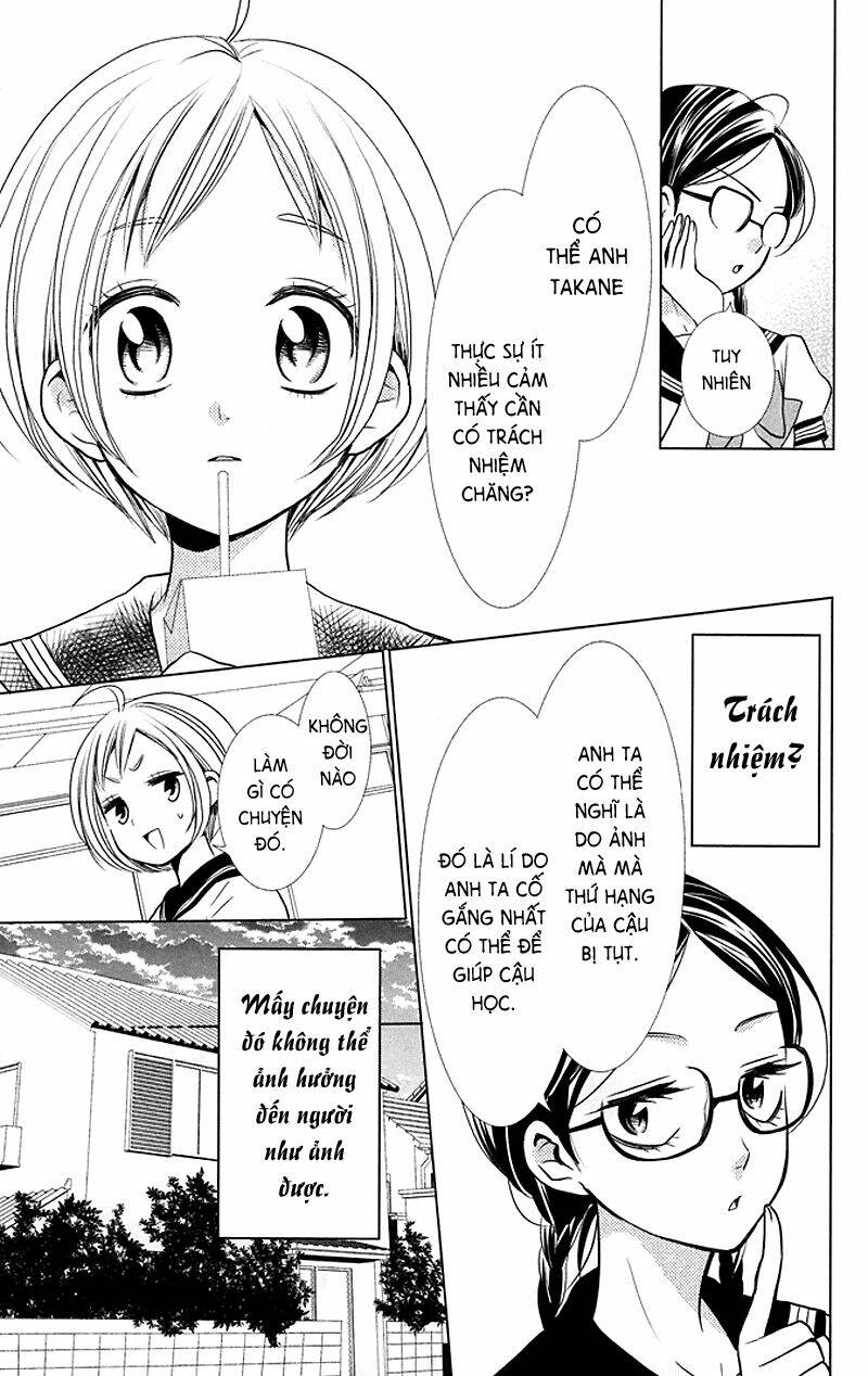 Buổi Xem Mắt Bất Đắc Dĩ: Chapter 12