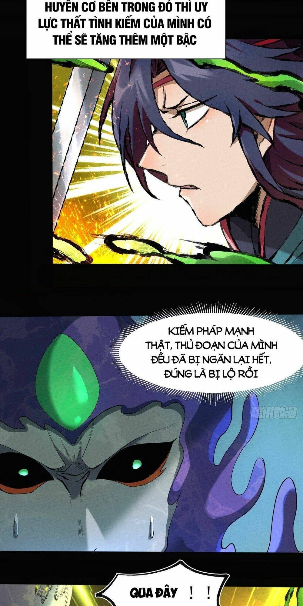 Đại Hoang Tịch Tà Ti: Chapter 14