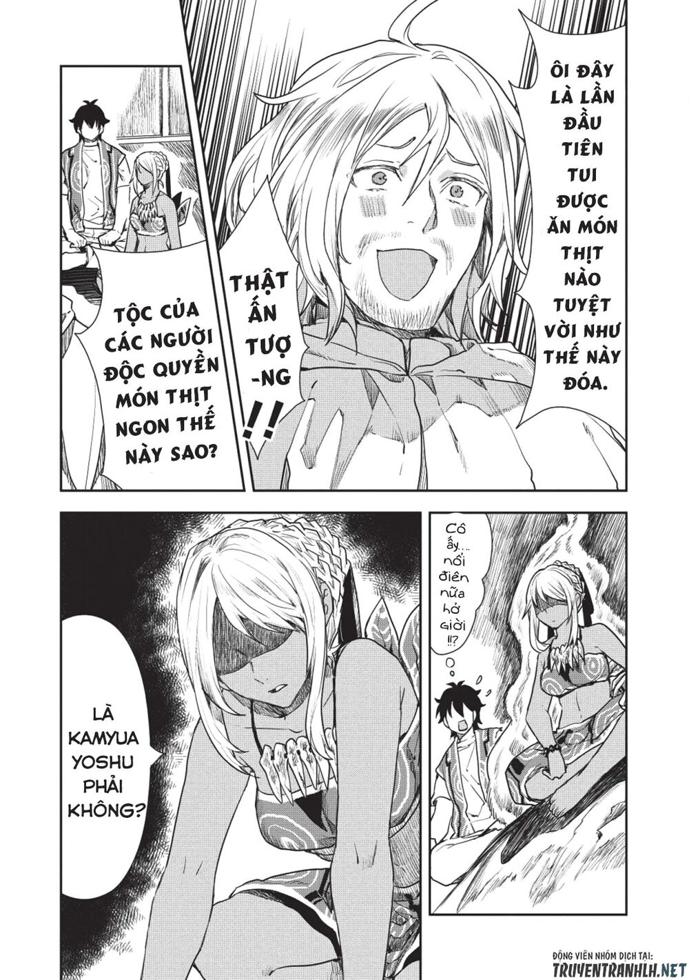 Isekai Ryouridou: Chapter 16