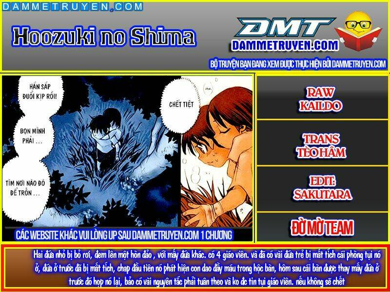 Hoozuki No Shima: Chapter 1