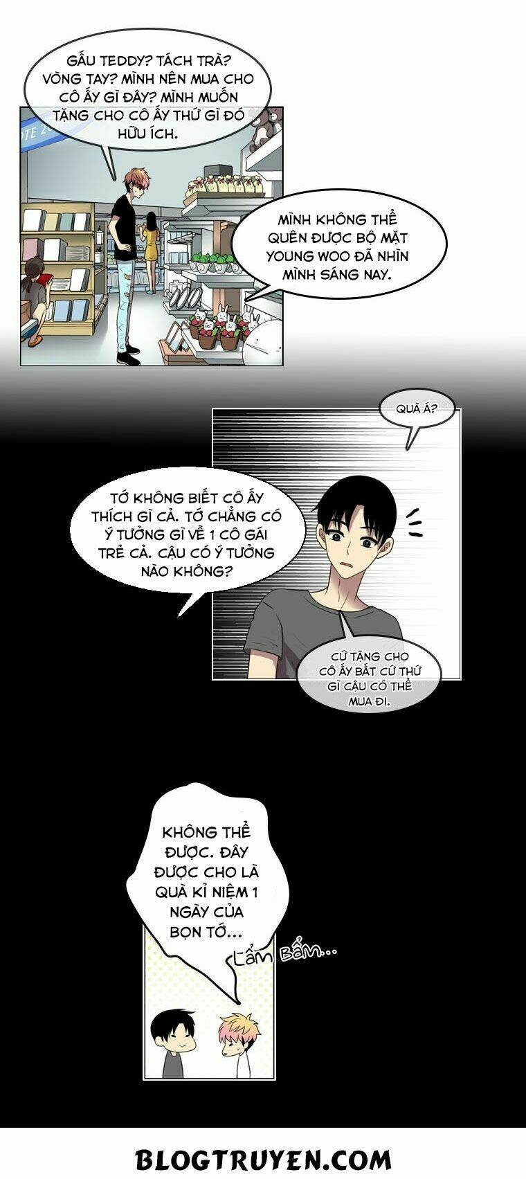 My Shining World: Chapter 44