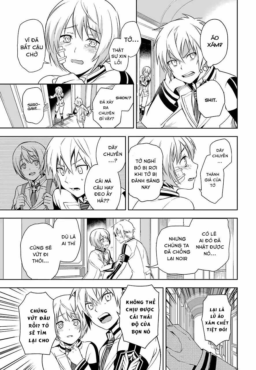 Kaisei No Caricature: Chapter 1