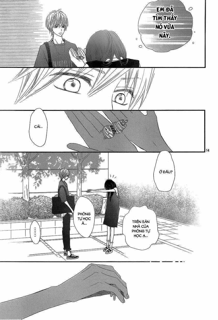 Rere Hello: Chapter 40