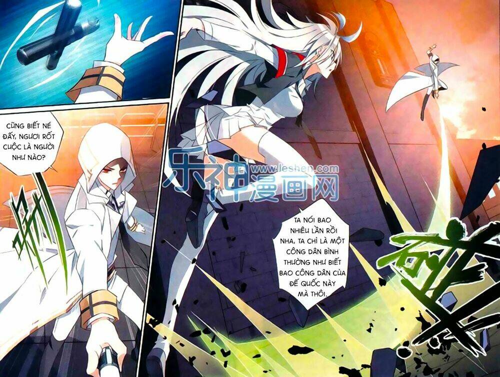 Trú Chi Vương, Dạ Chi Hiêu: Chapter 16