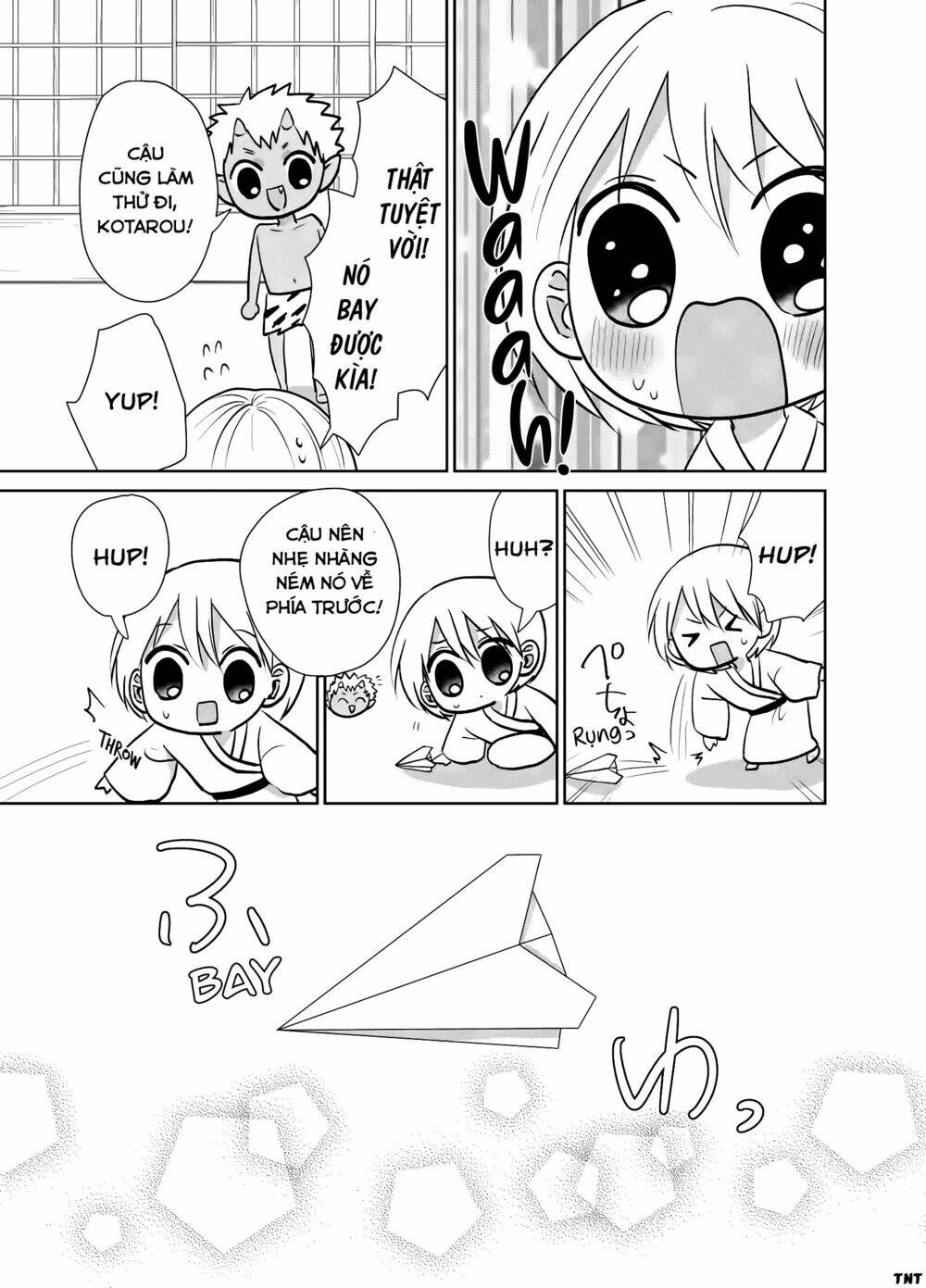 Youkai Ame Onna Ni Yoru Kamigakushi: Chapter 15