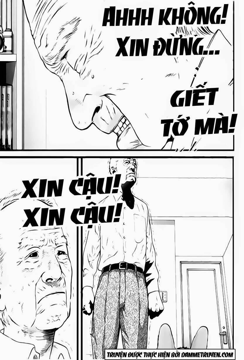 Inu Yashiki: Chapter 12