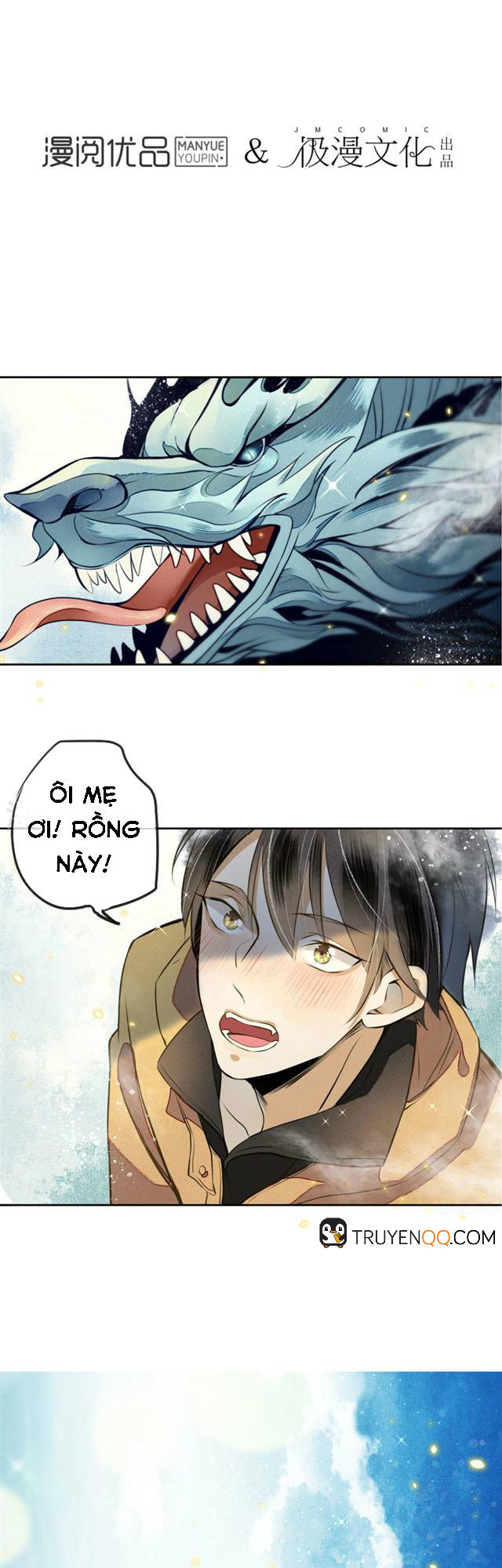 Đêm Ảo Mộng Cực Lạc: Chapter 9