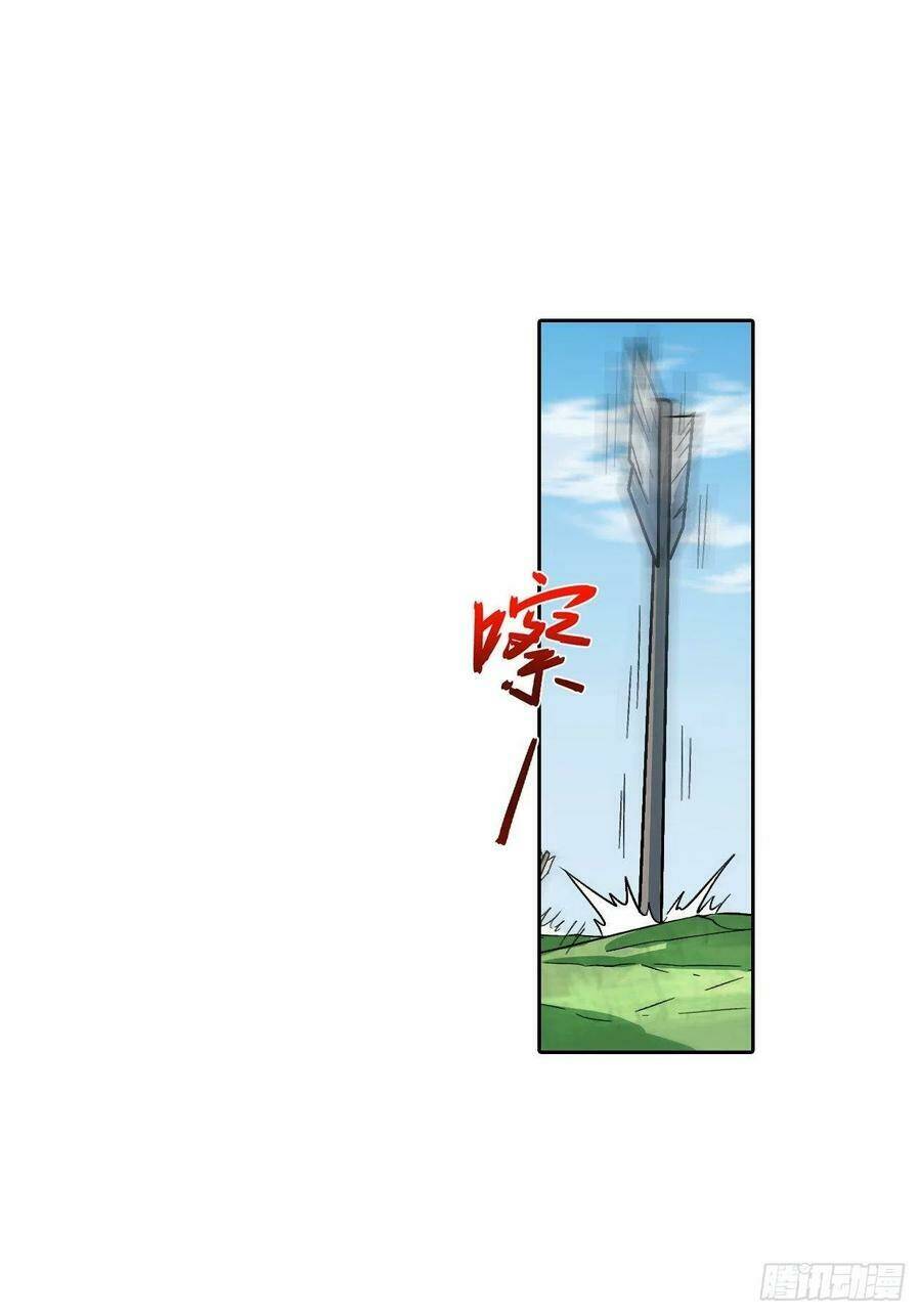 Người Nguyên Thủy Mạnh Nhất: Chapter 74