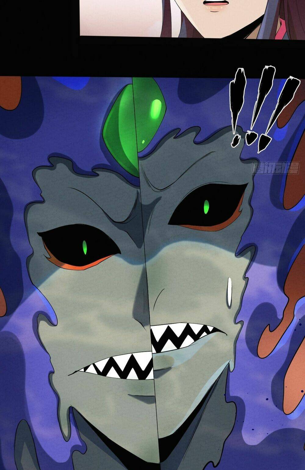 Đại Hoang Tịch Tà Ti: Chapter 15