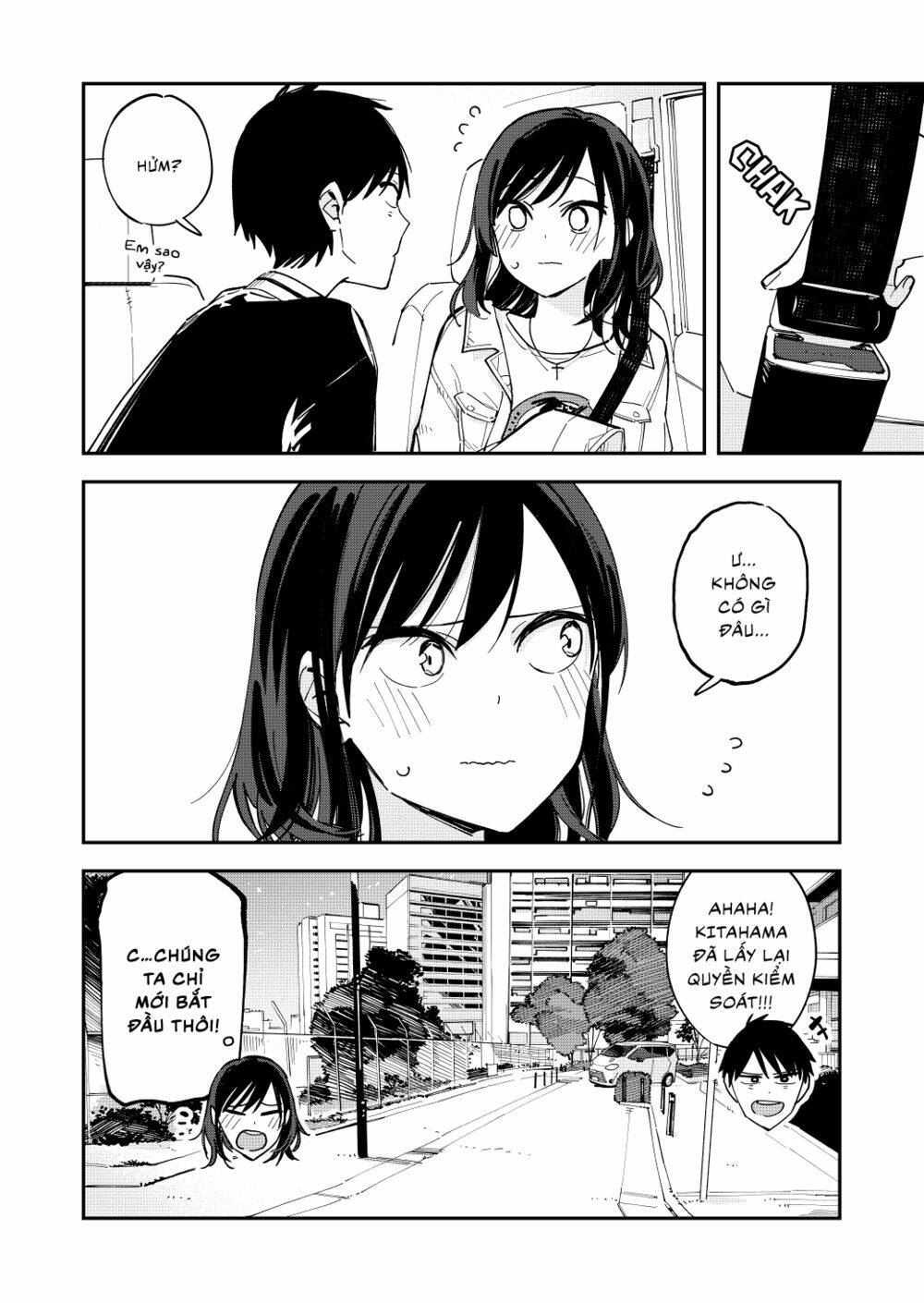 Pseudo Harem: Chapter 112