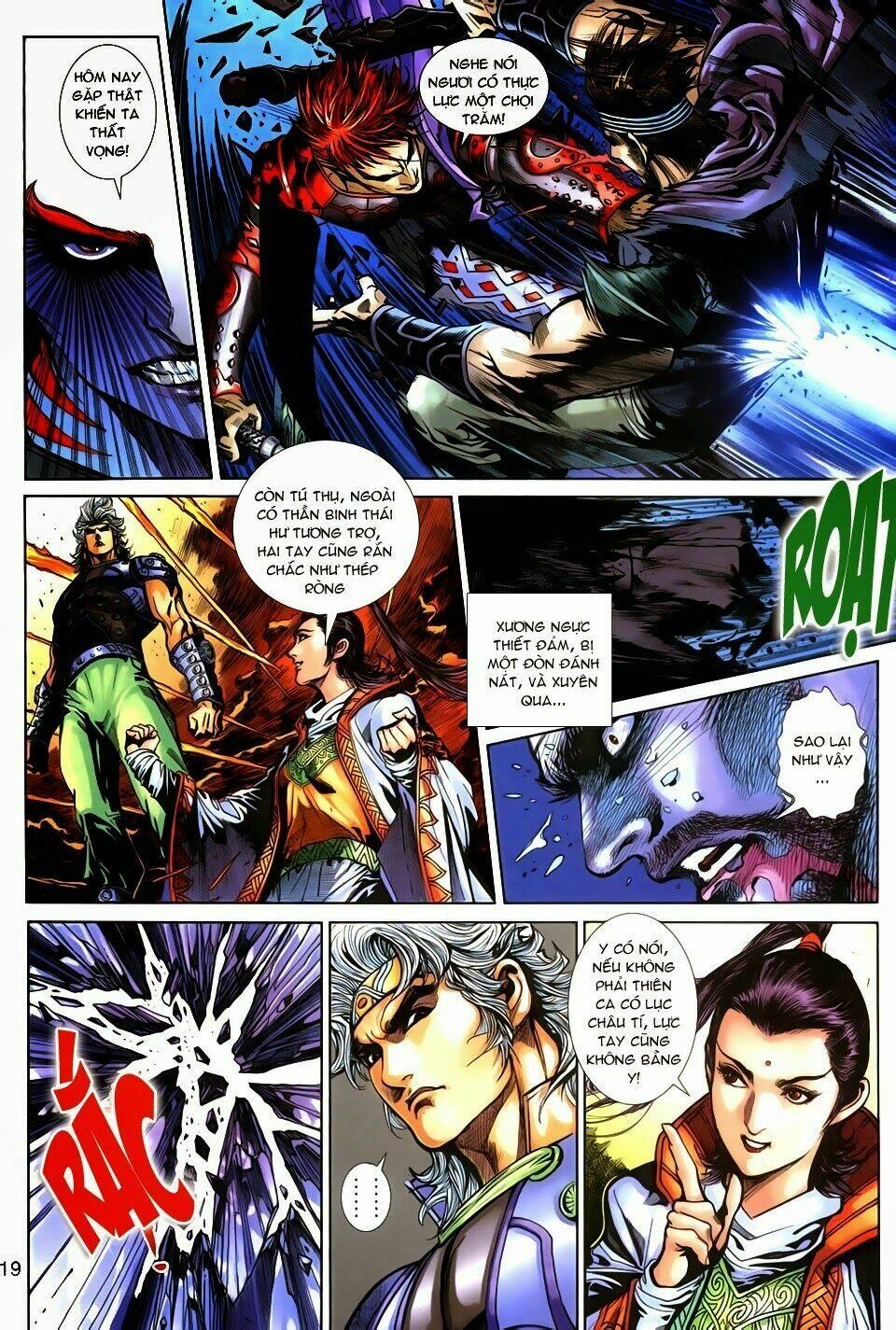 Thần Binh Tiền Truyện 3 - Loạn Thế Anh Hùng Thiên: Chapter 1
