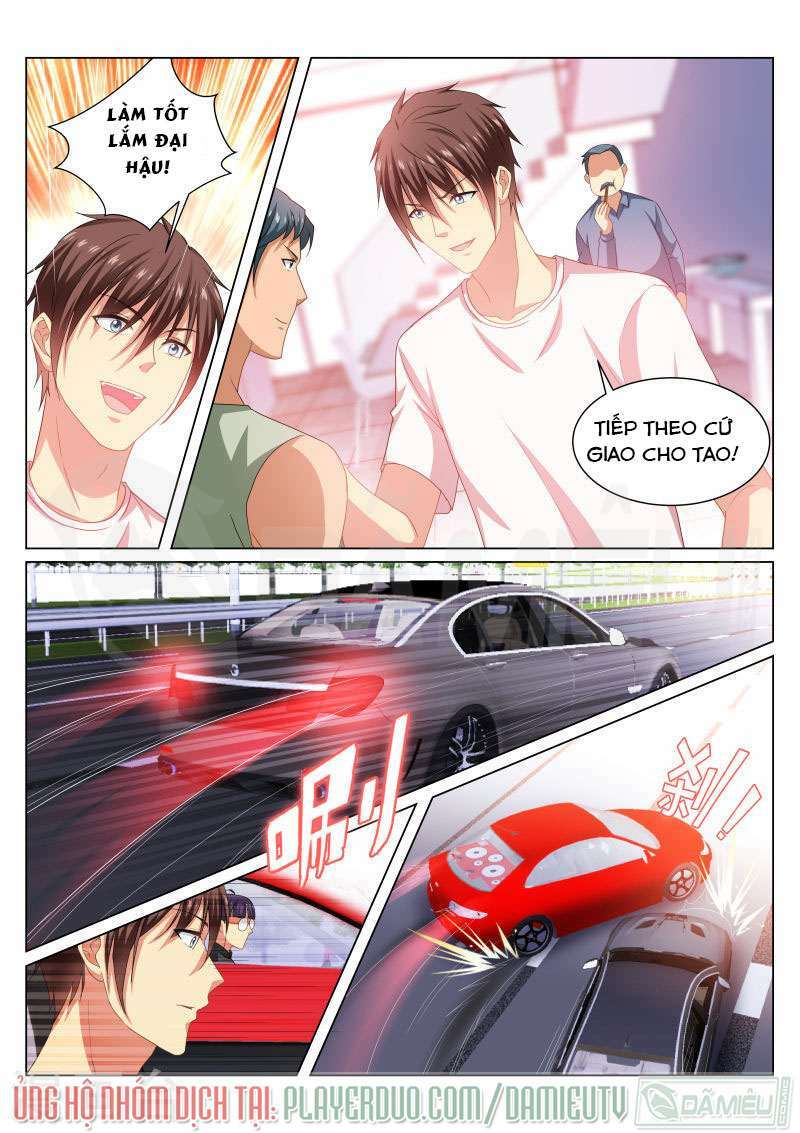 Ngận Thuần Ngận Ái Muội: Chapter 215