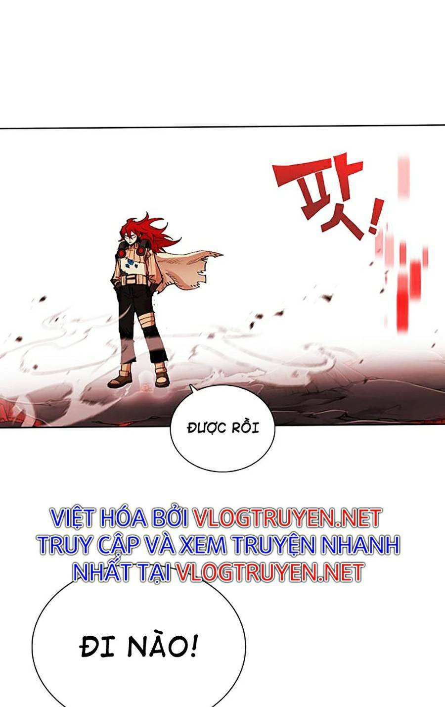 Hard Core Leveling Warrior Ss2: Chapter 123