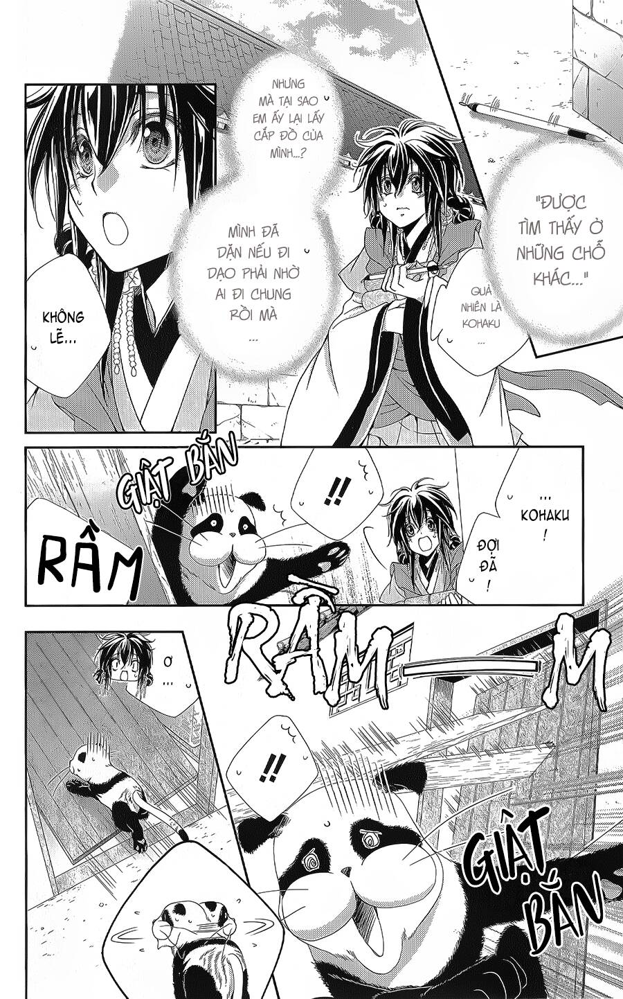 Hyakka Mangekyou: Chapter 13