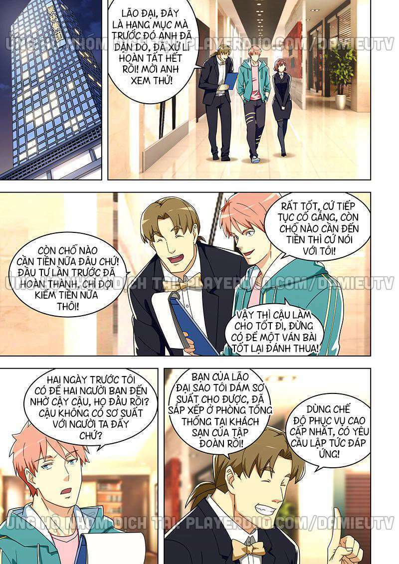 Đào Hoa Bảo Điển: Chapter 313