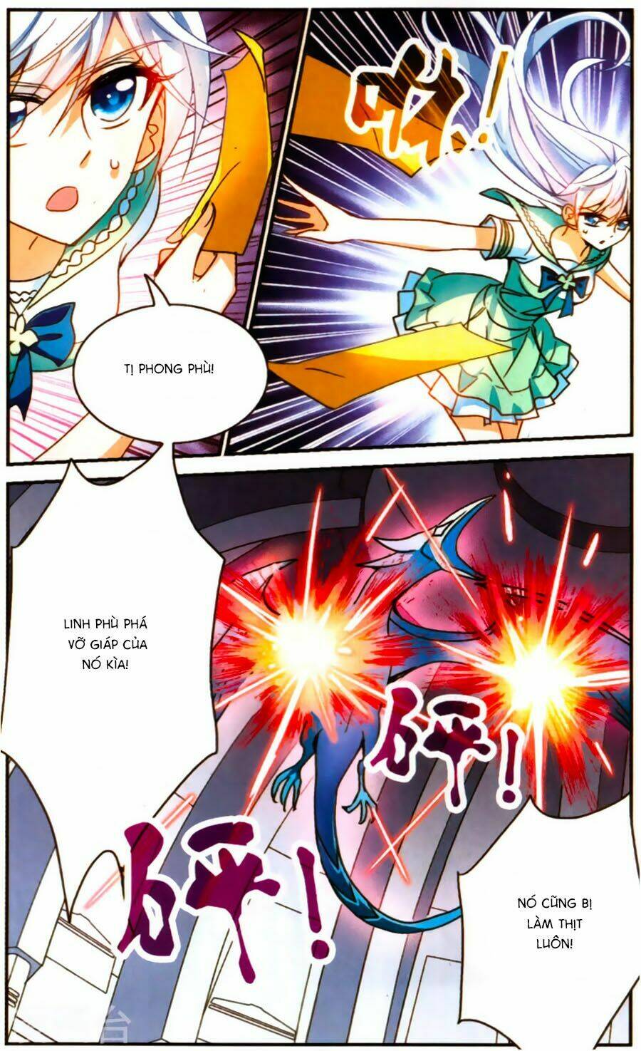 Tô Tịch Kỳ Quái: Chapter 74