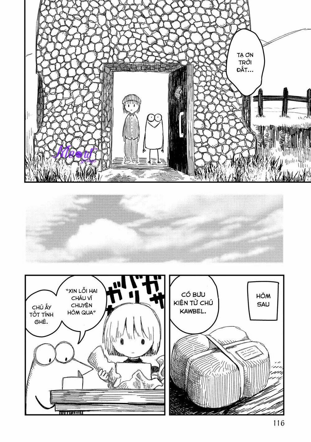 Rojica To Rakkasei: Chapter 5