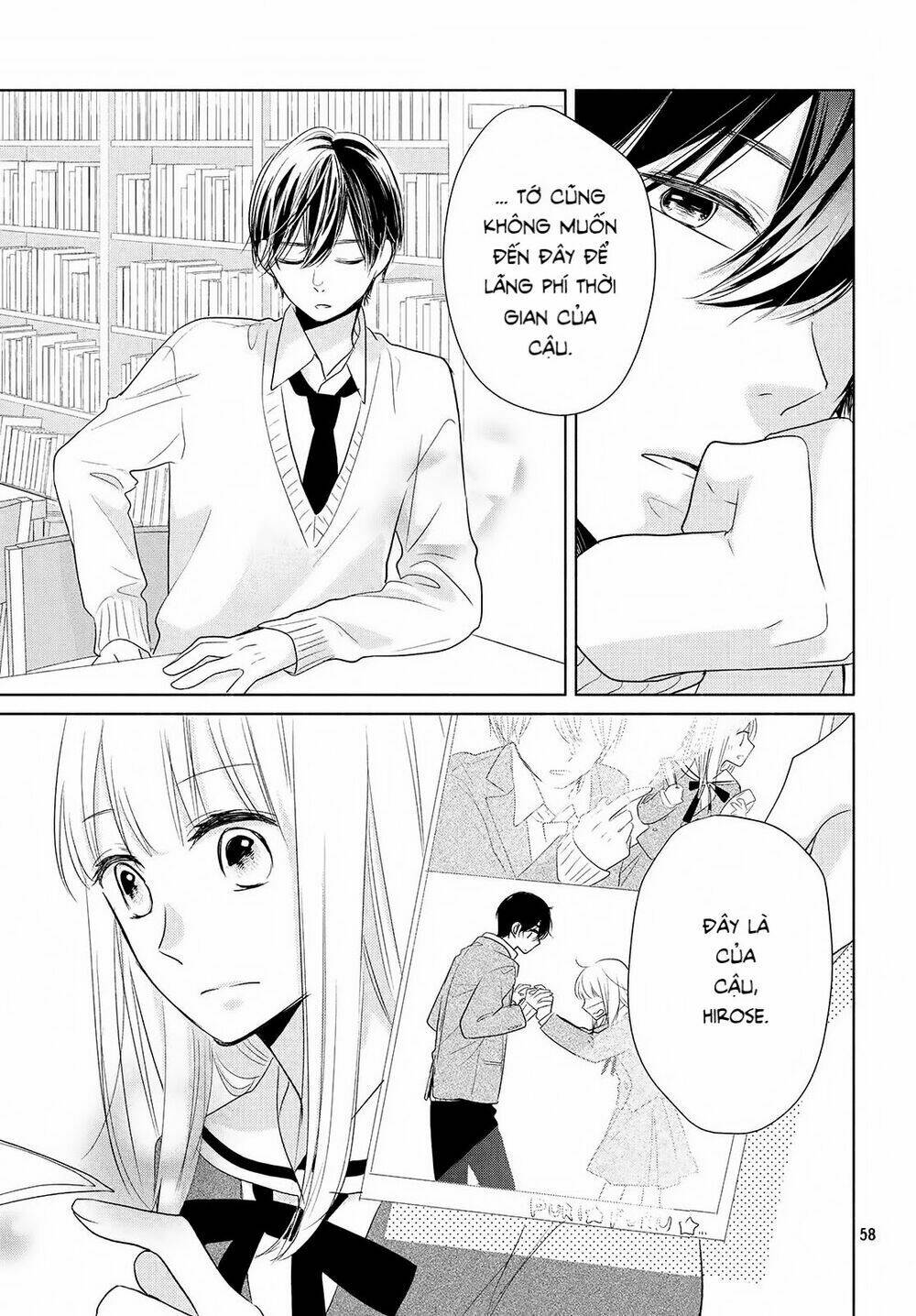 Torokeru Tsumugi-Cha: Chapter 1