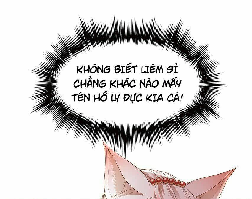 Vương Phi Thật Uy Vũ: Chapter 5.1