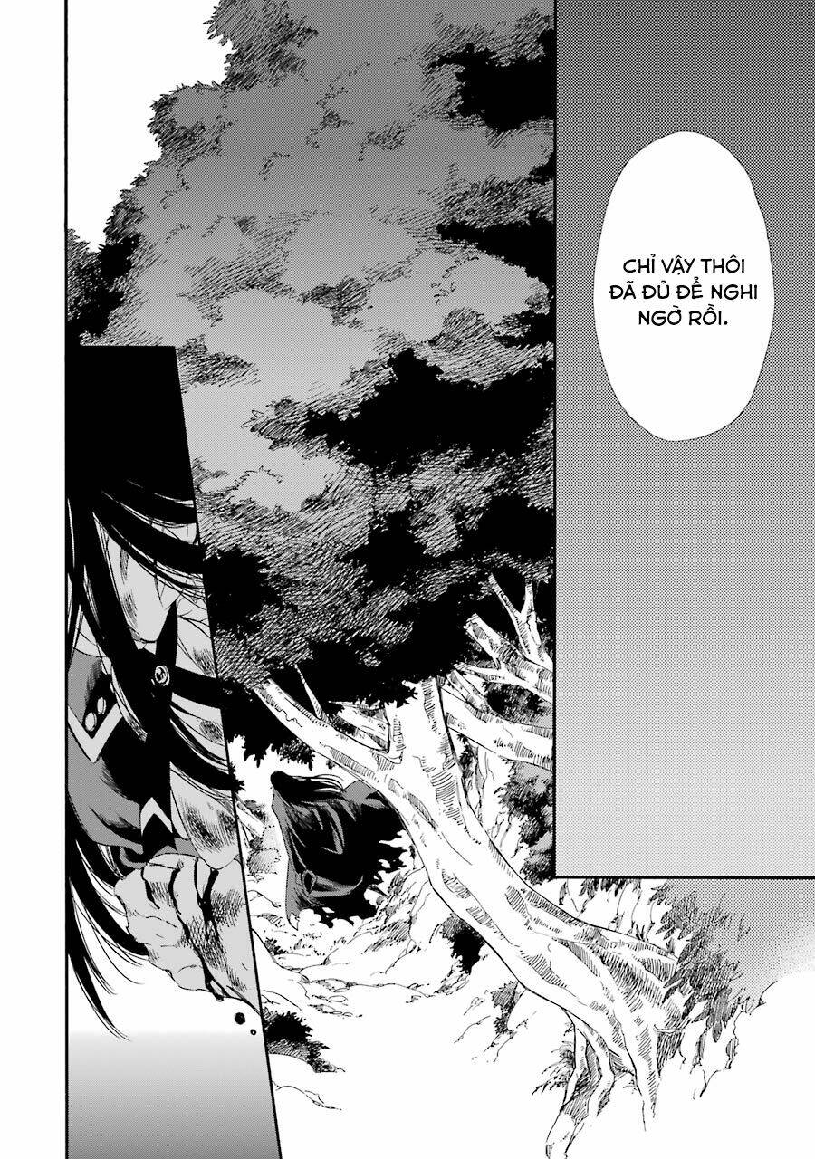 Vị Thần Ma Cà Rồng: Chapter 20
