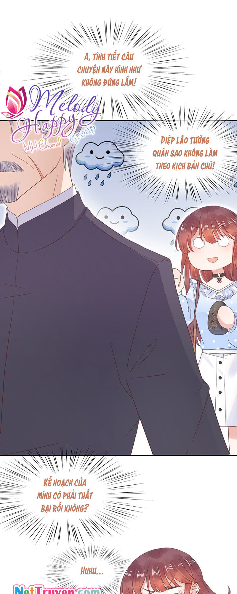 Thịnh Thế Điềm Sủng: Tiểu Manh Thê Của Dịch Thiếu: Chapter 14.5