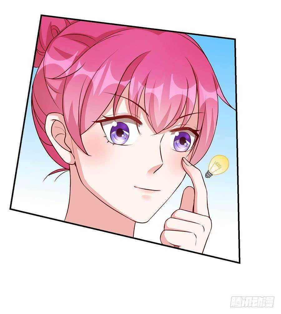 Gả Cho Tình Cũ Làm Lão Bà: Chapter 45