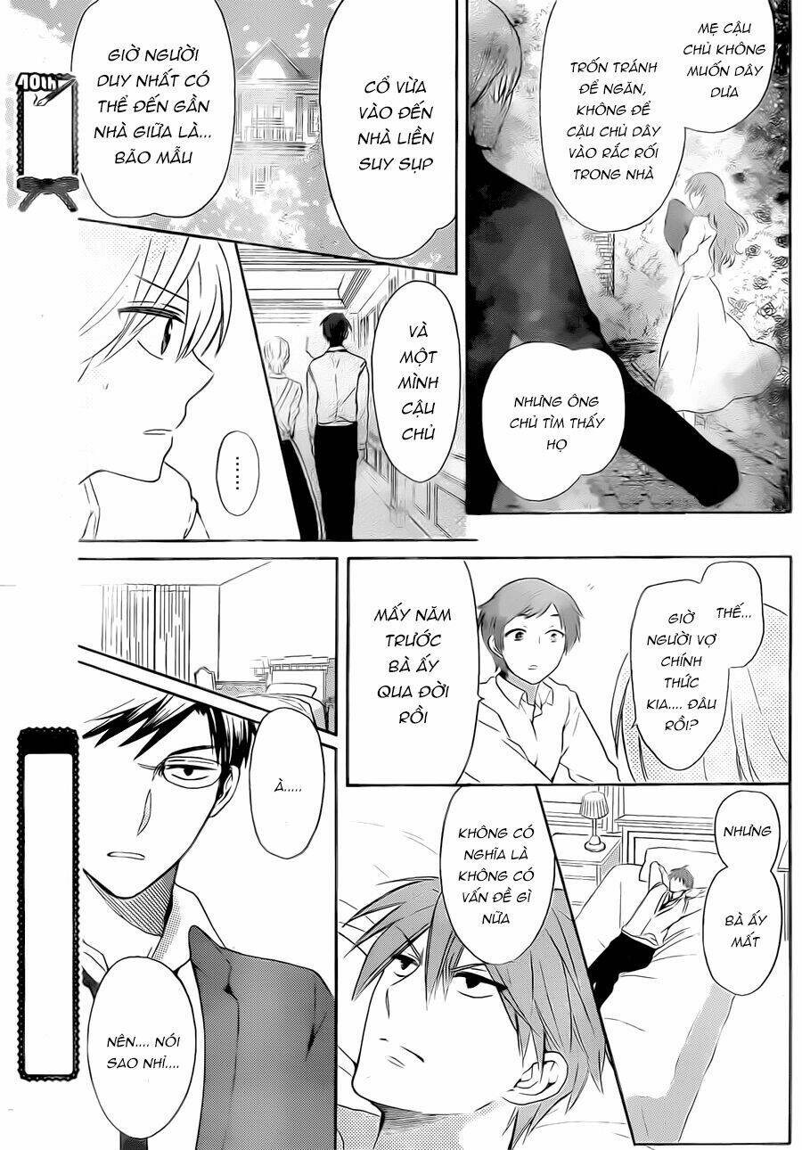 Thầy Giáo Của Tôi: Chapter 107