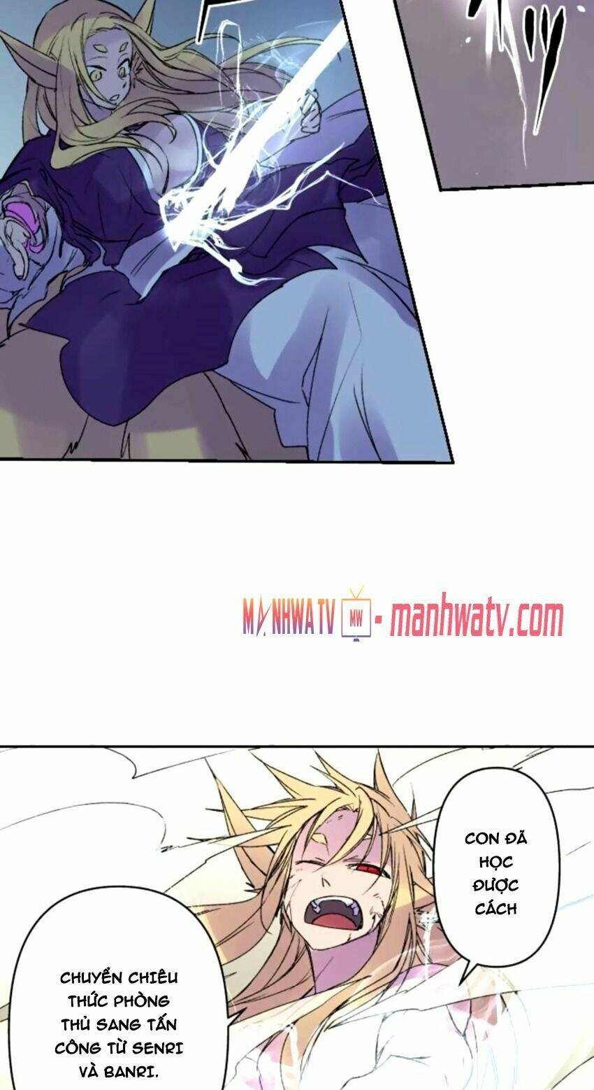 Ake No Tobari: Chapter 147