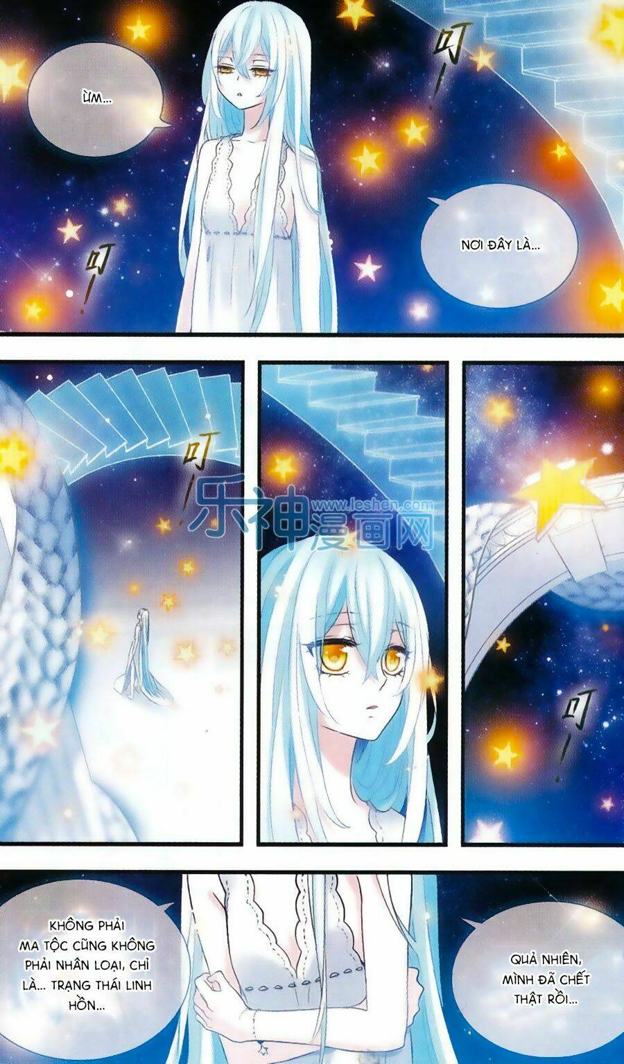 Cố Lên Nào, Đại Ma Vương: Chapter 154