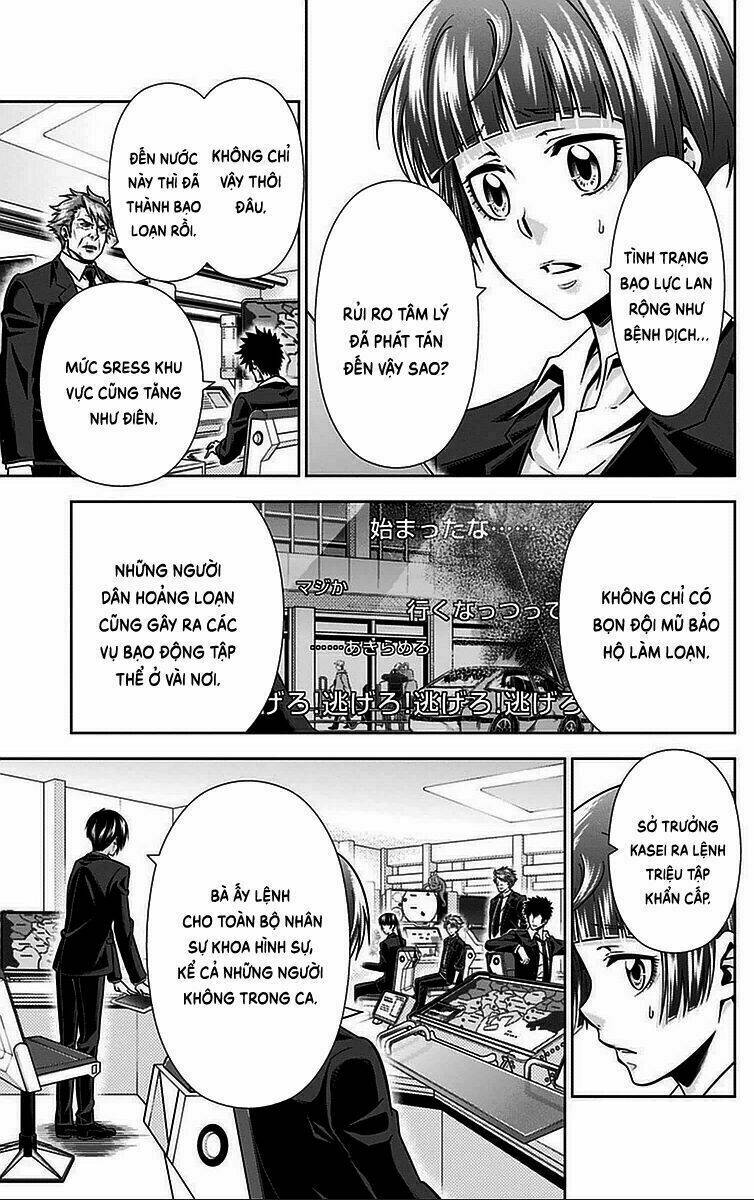 Psycho-Pass: Chapter 15