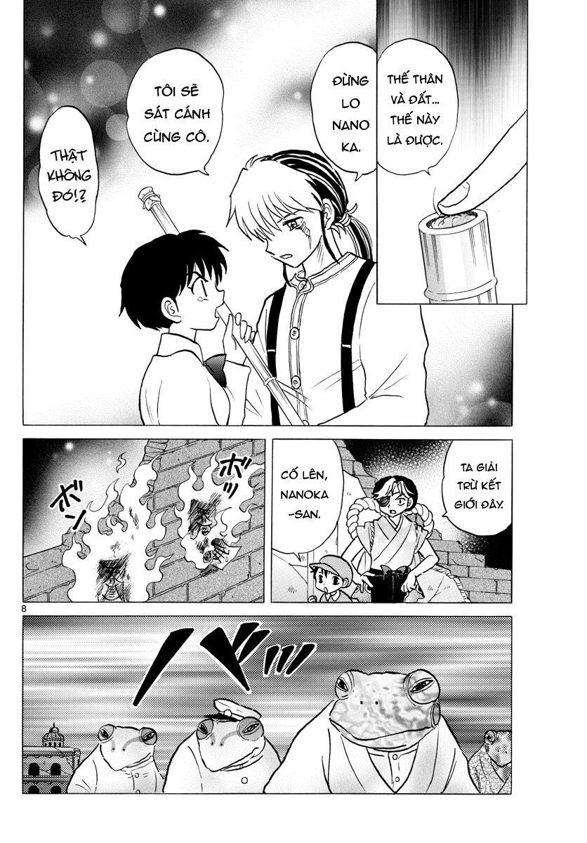 Mao (Takahashi Rumiko): Chapter 31