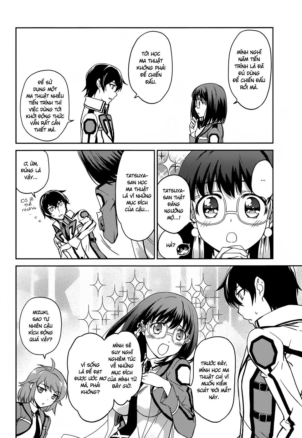 Mahouka Koukou No Rettousei - Nyuugaku Hen: Chapter 15